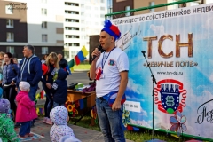 20180601-IMG_4209