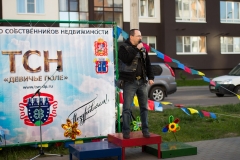 20180601-IMG_4691