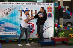20180601-IMG_4695