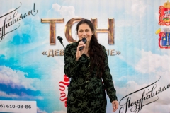 20180601-IMG_5157